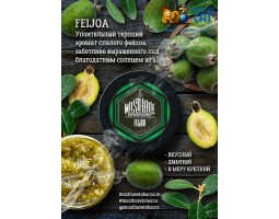 Табак Must Have Feijoa (Фейхоа) 125г